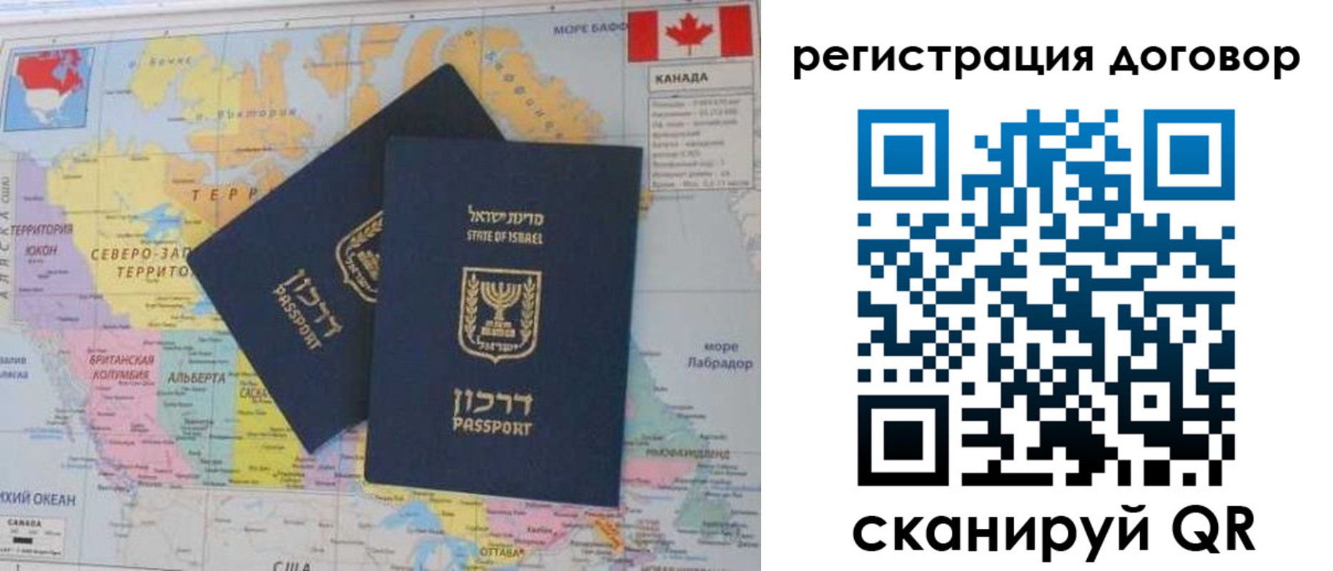 форма 3 в Берёзовском
